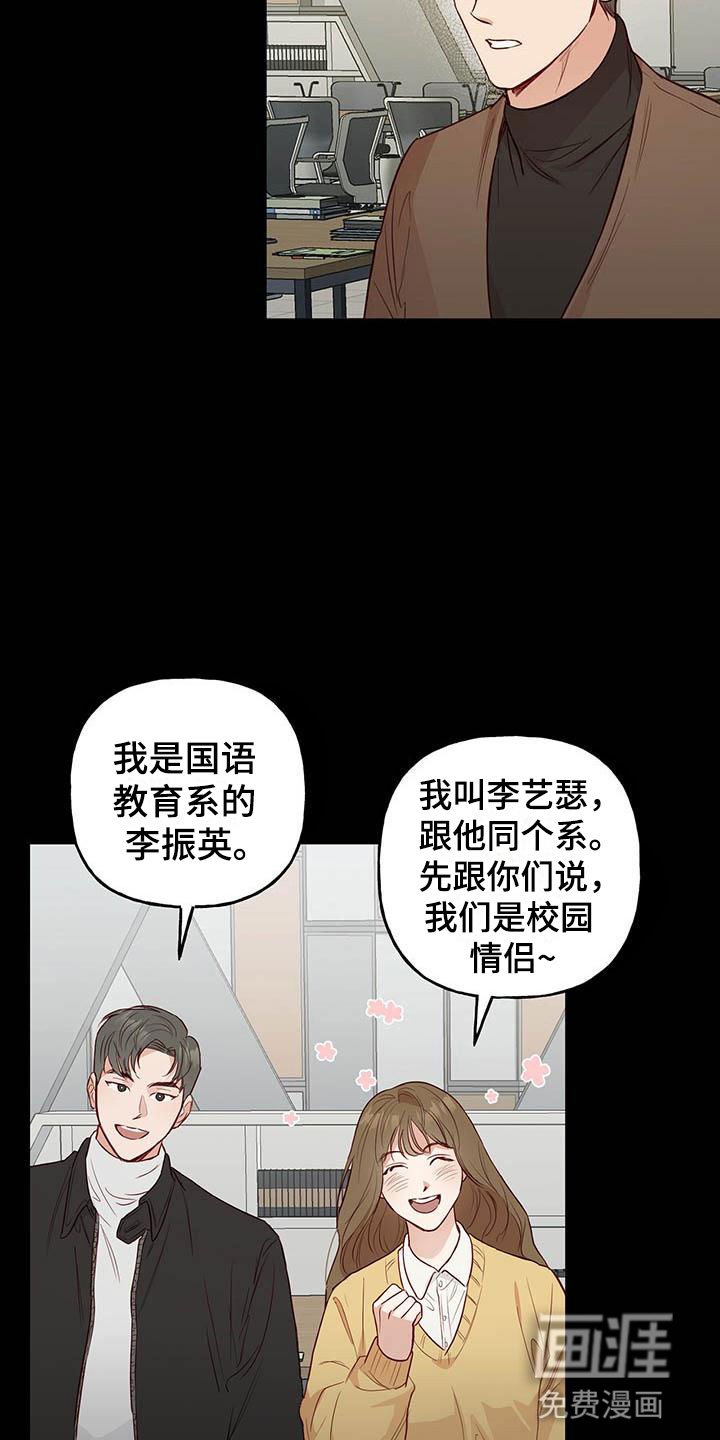 第4章：分组