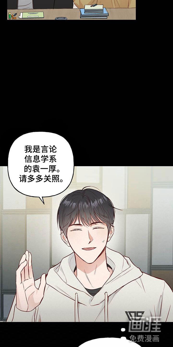 第4章：分组