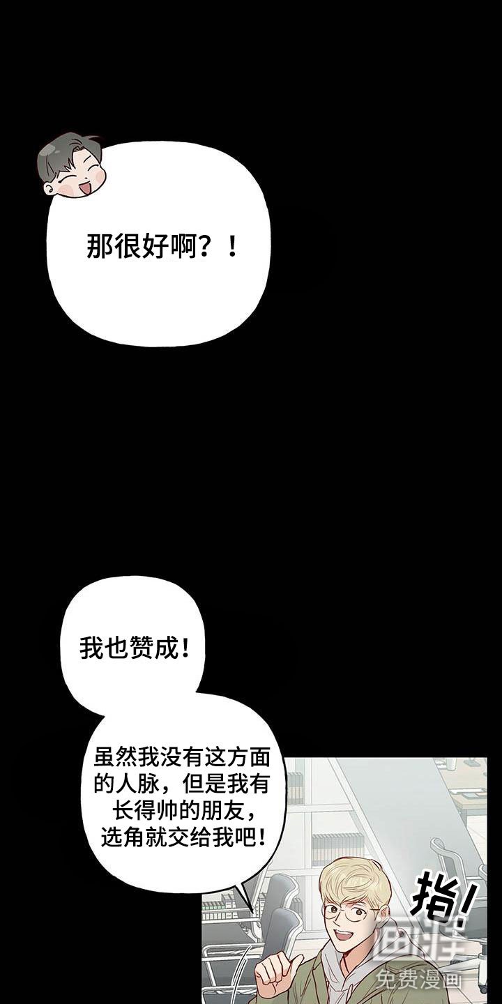 第4章：分组