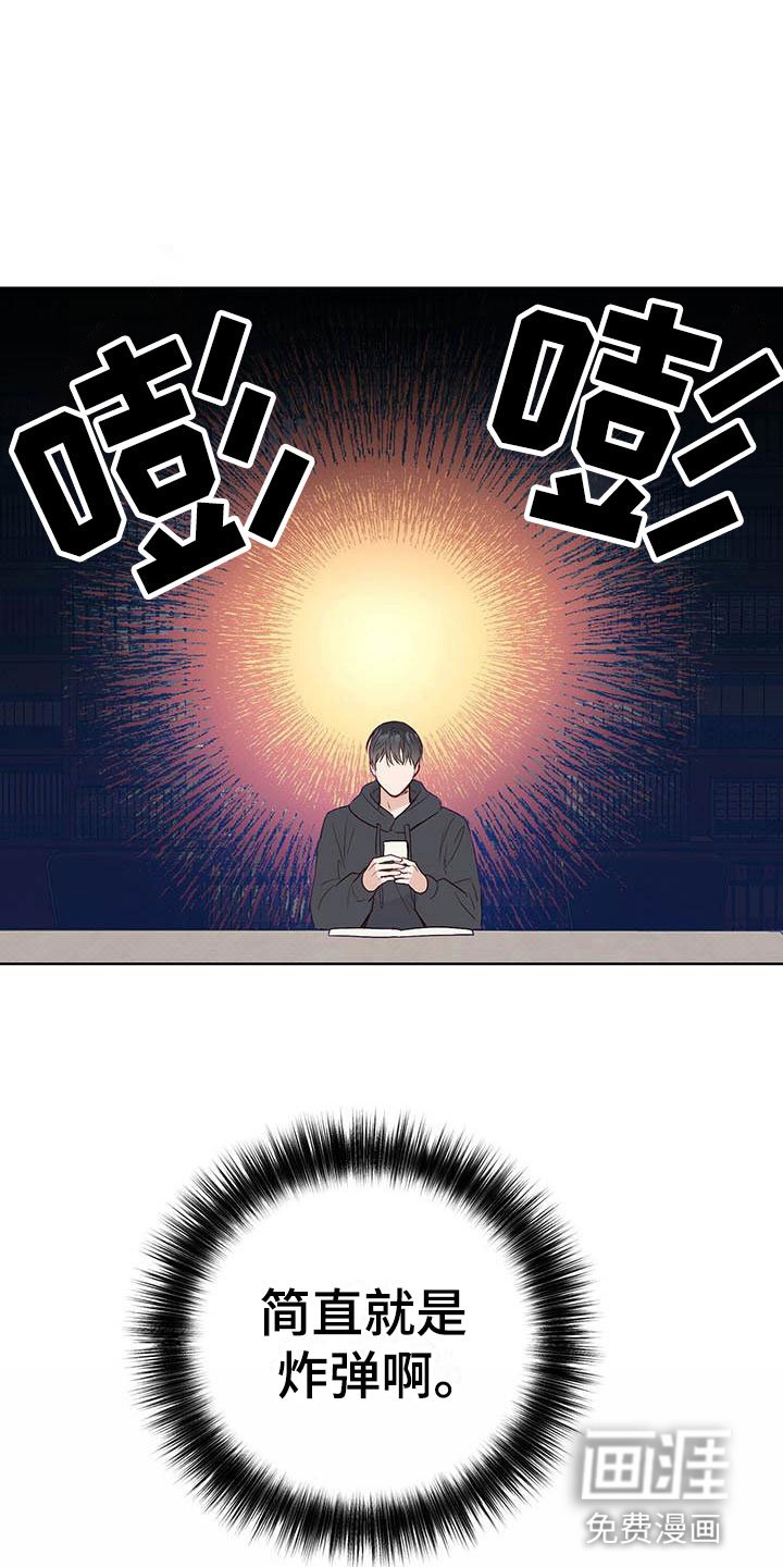 第4章：分组