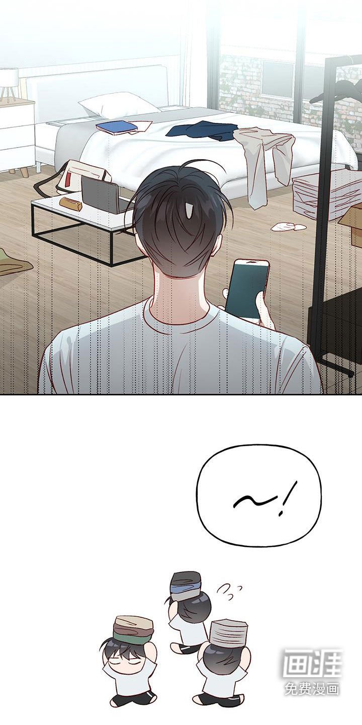 第41章：一定要得到