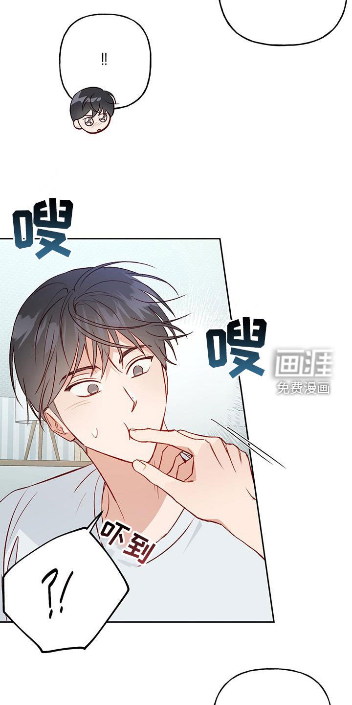 第41章：一定要得到