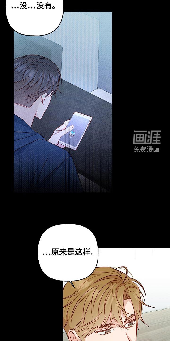 第42章：开学