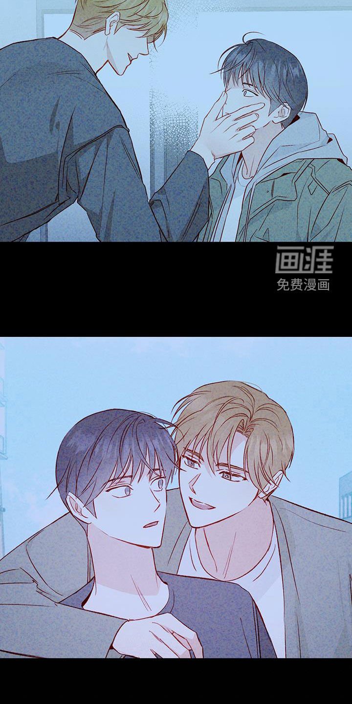 第43章：确认一下
