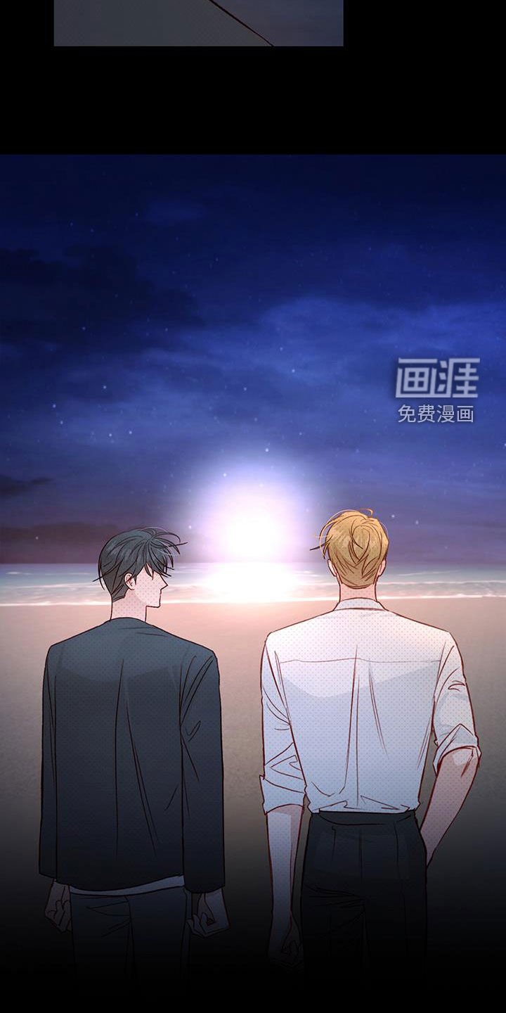 第43章：确认一下