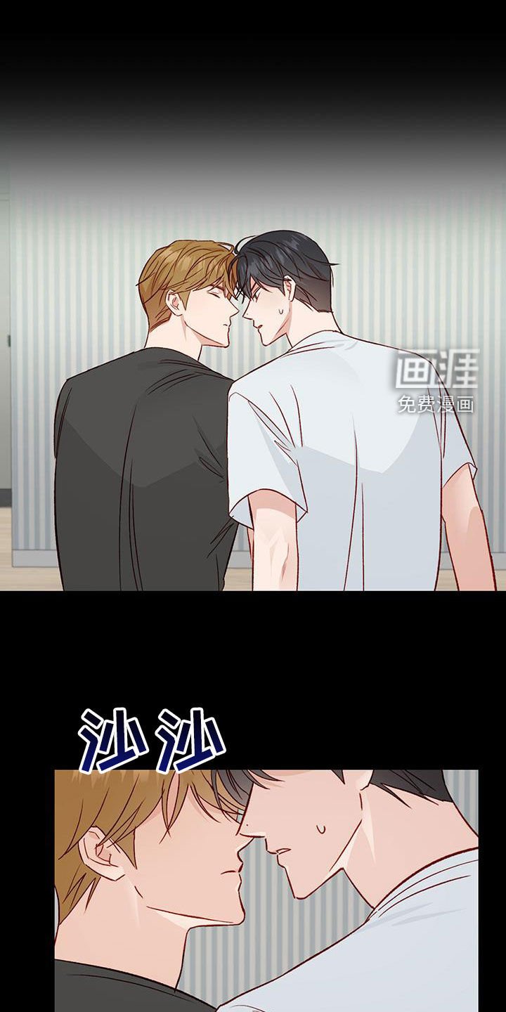 第43章：确认一下