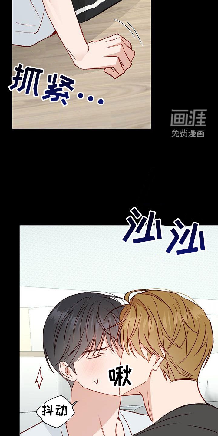 第44章：再来一次