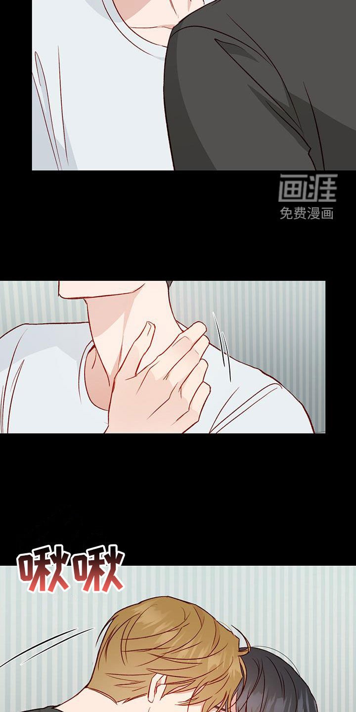 第44章：再来一次