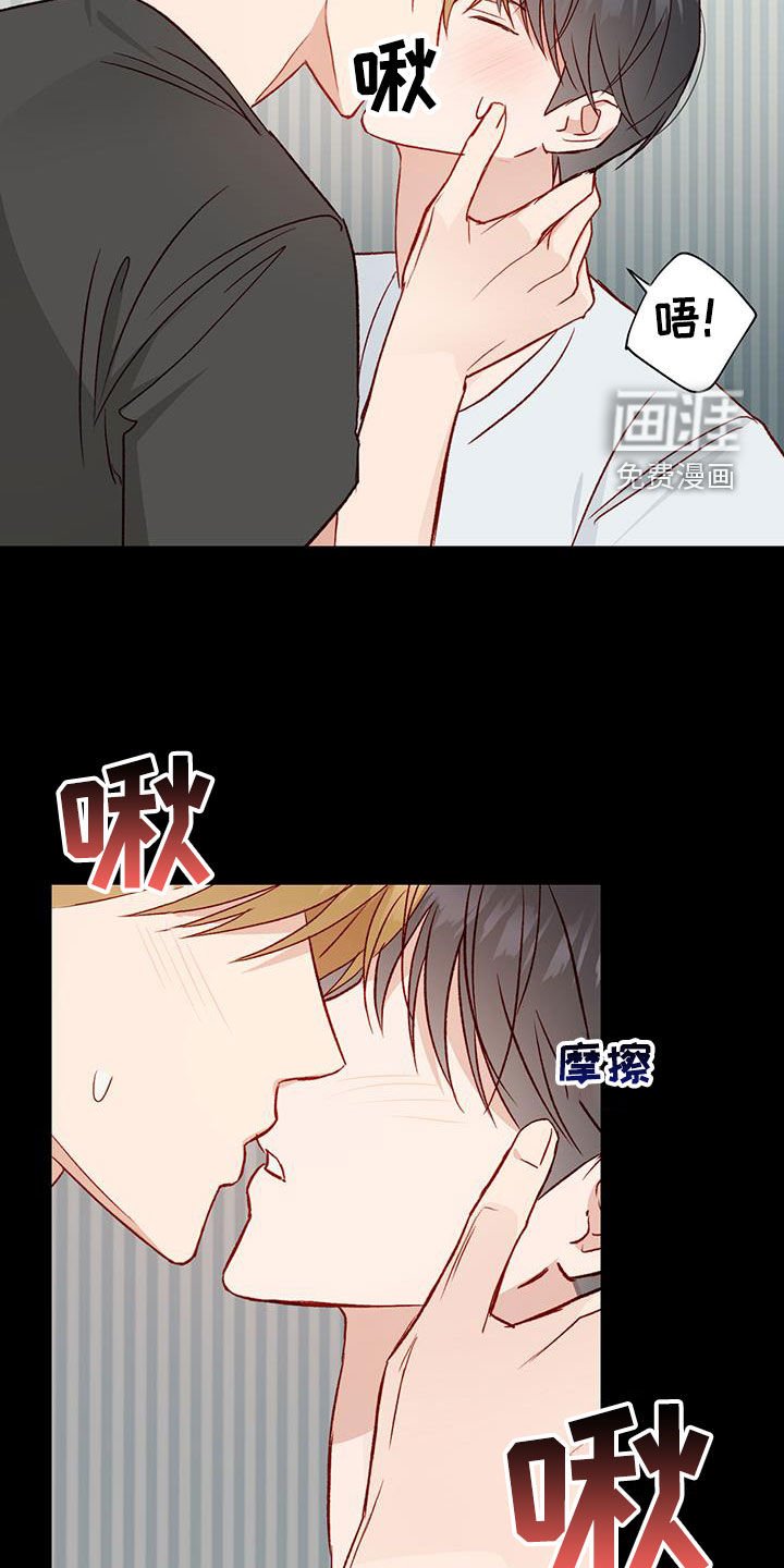 第44章：再来一次