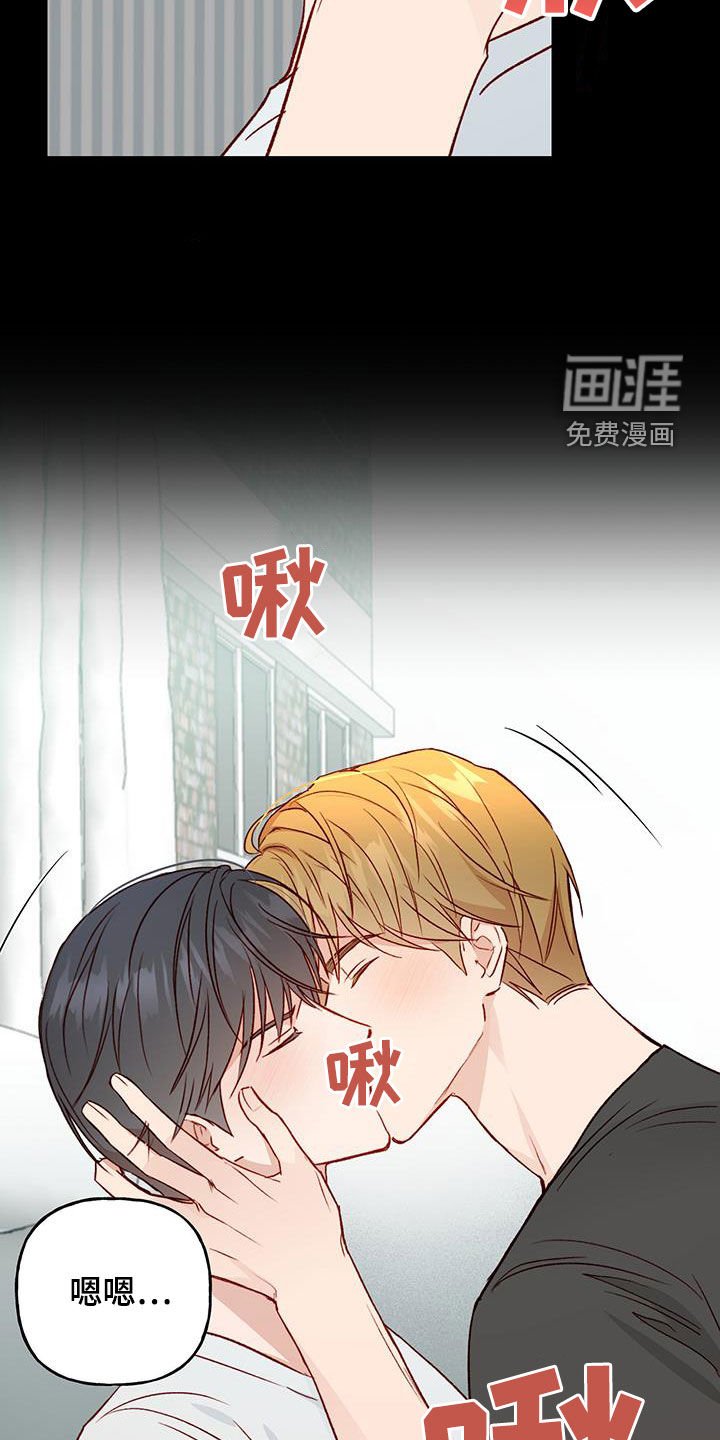 第44章：再来一次