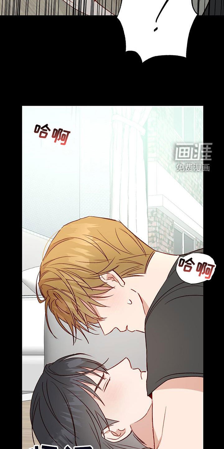 第44章：再来一次