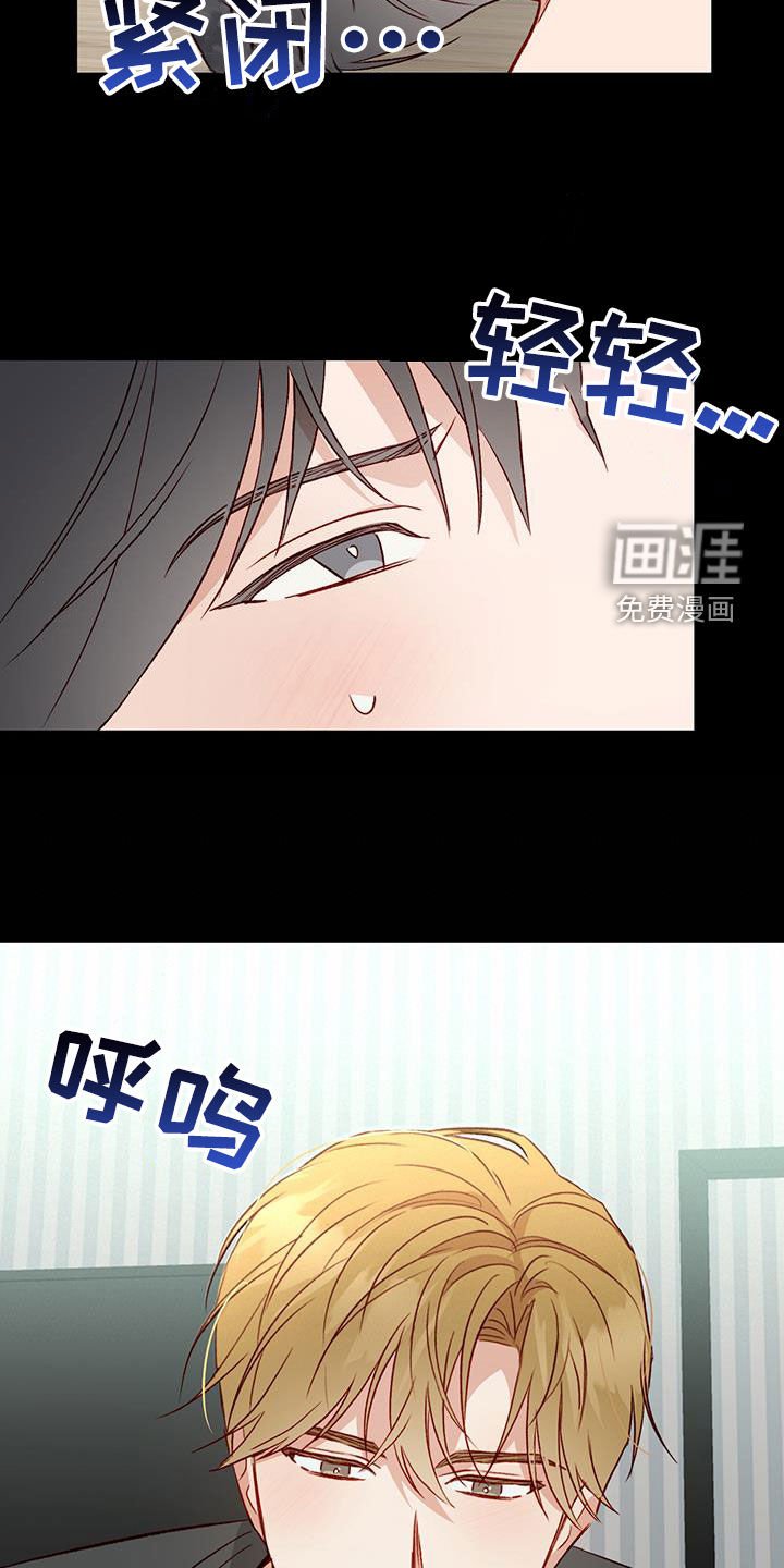 第44章：再来一次