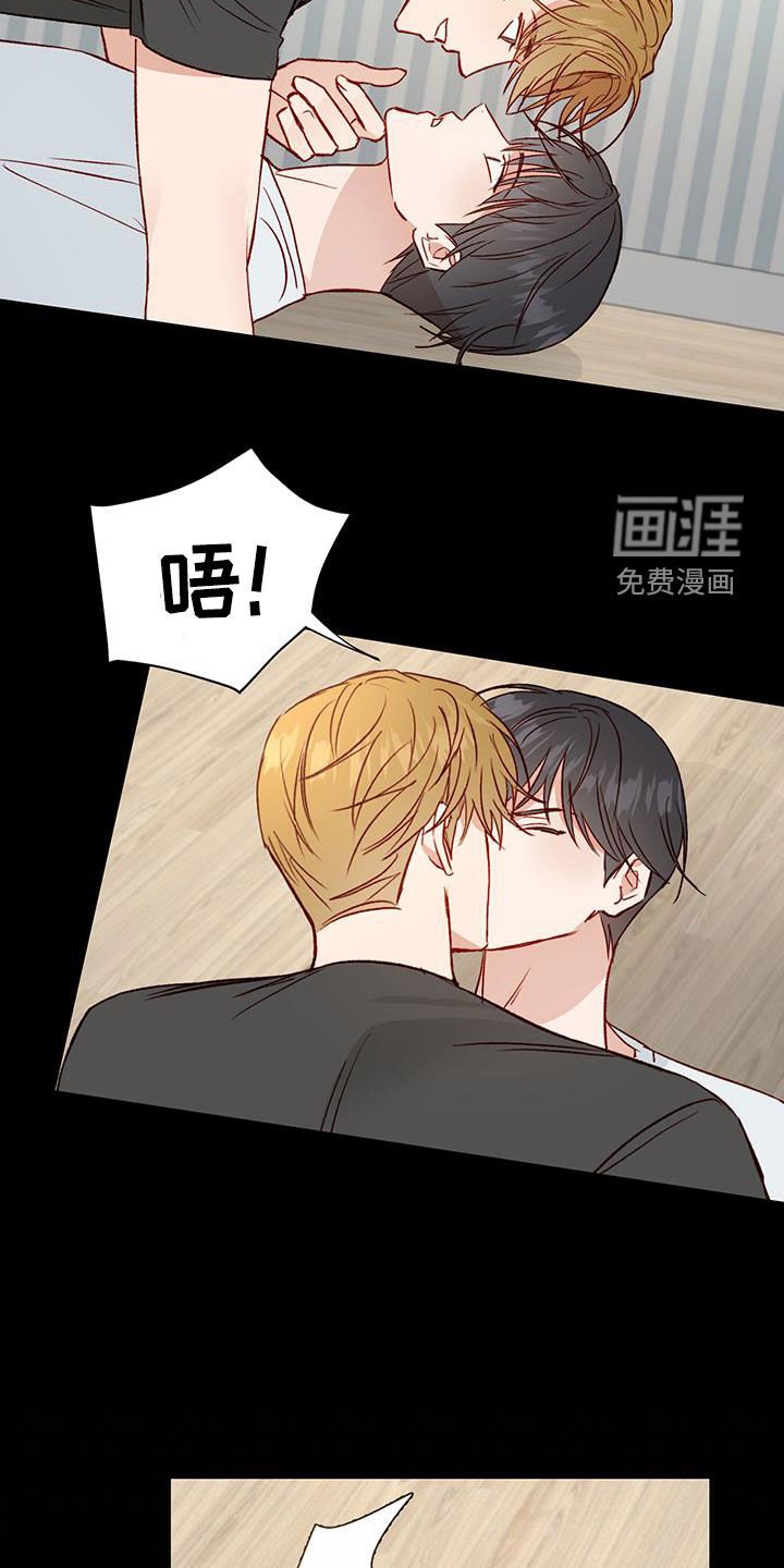 第44章：再来一次