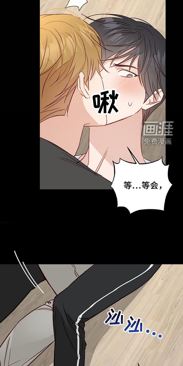 第44章：再来一次