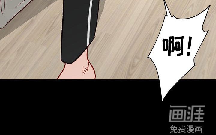第44章：再来一次