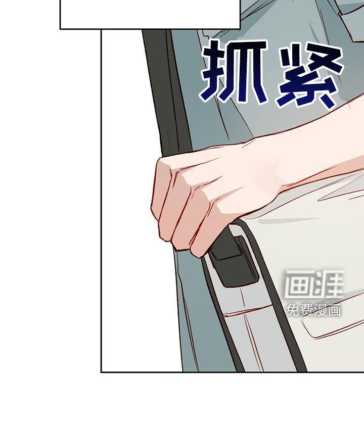 第46章：好奇