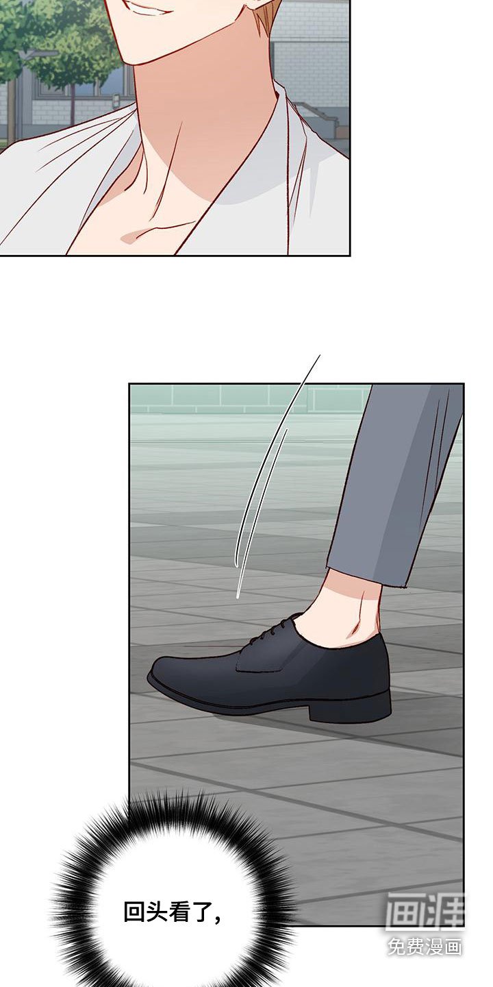 第48章：约定