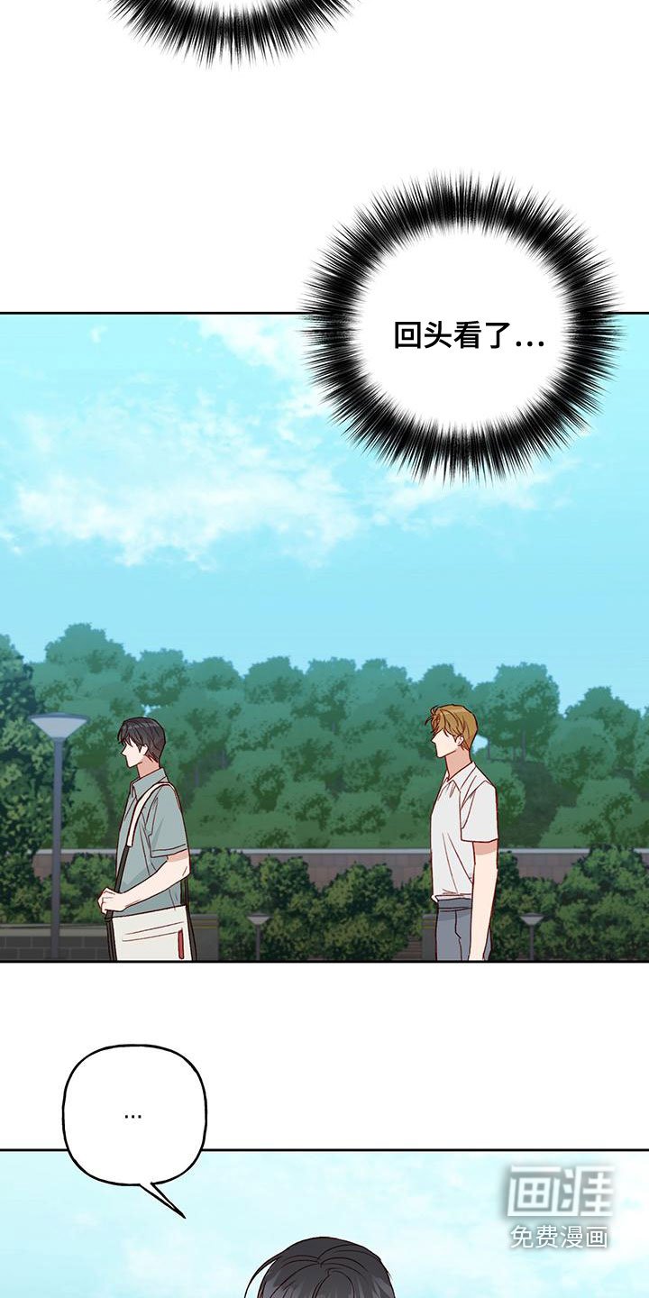 第48章：约定