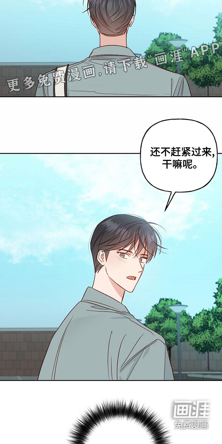 第48章：约定