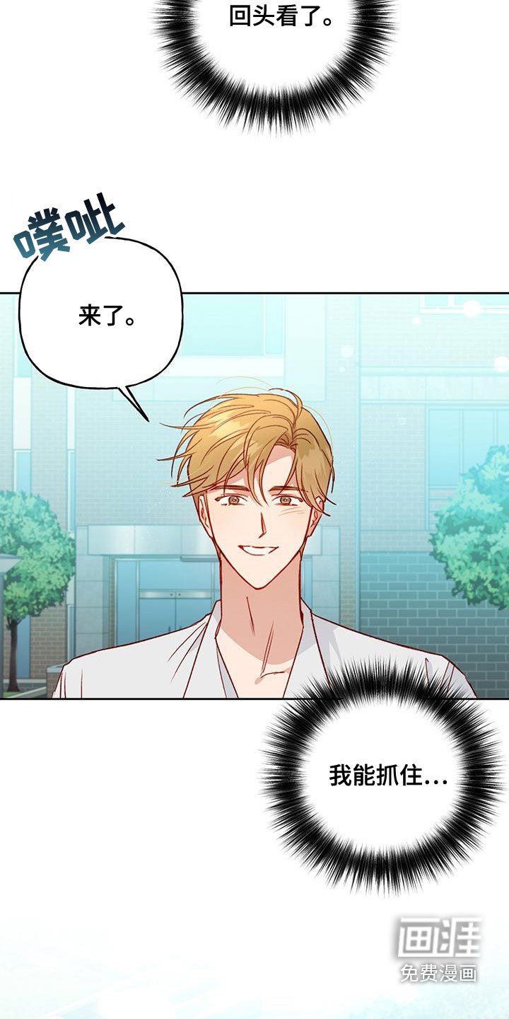 第48章：约定