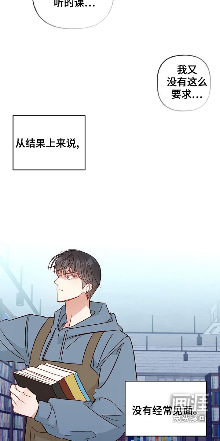第48章：约定