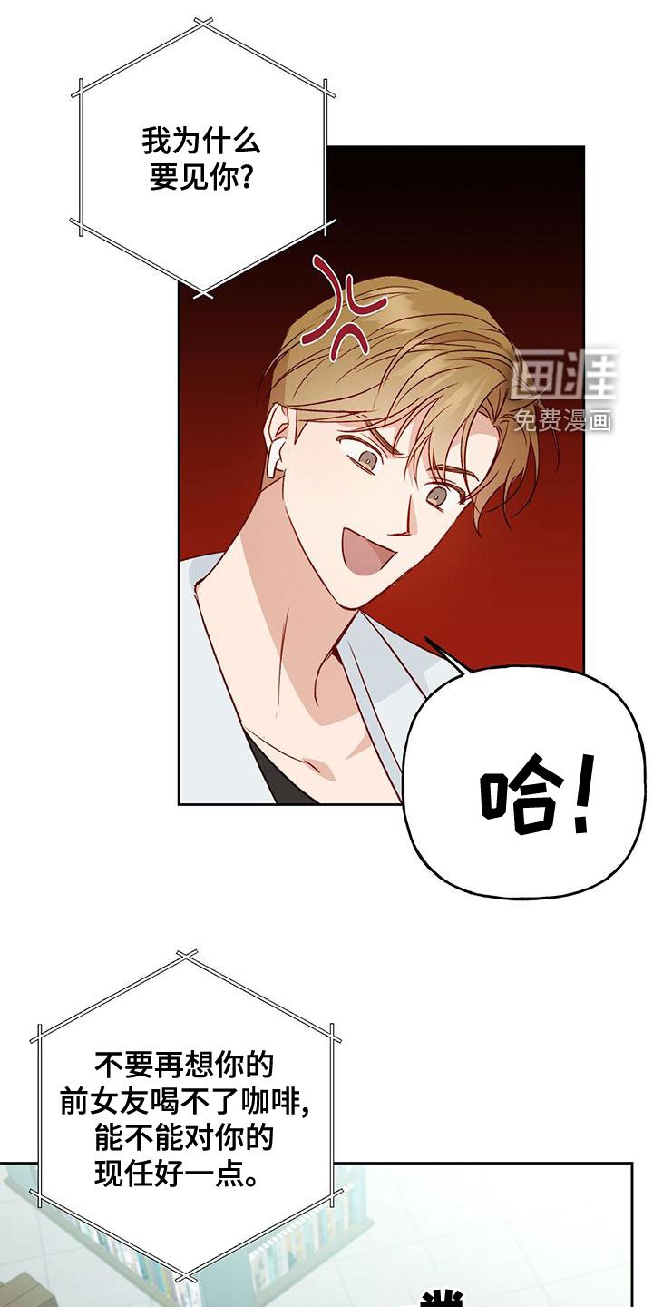 第48章：约定