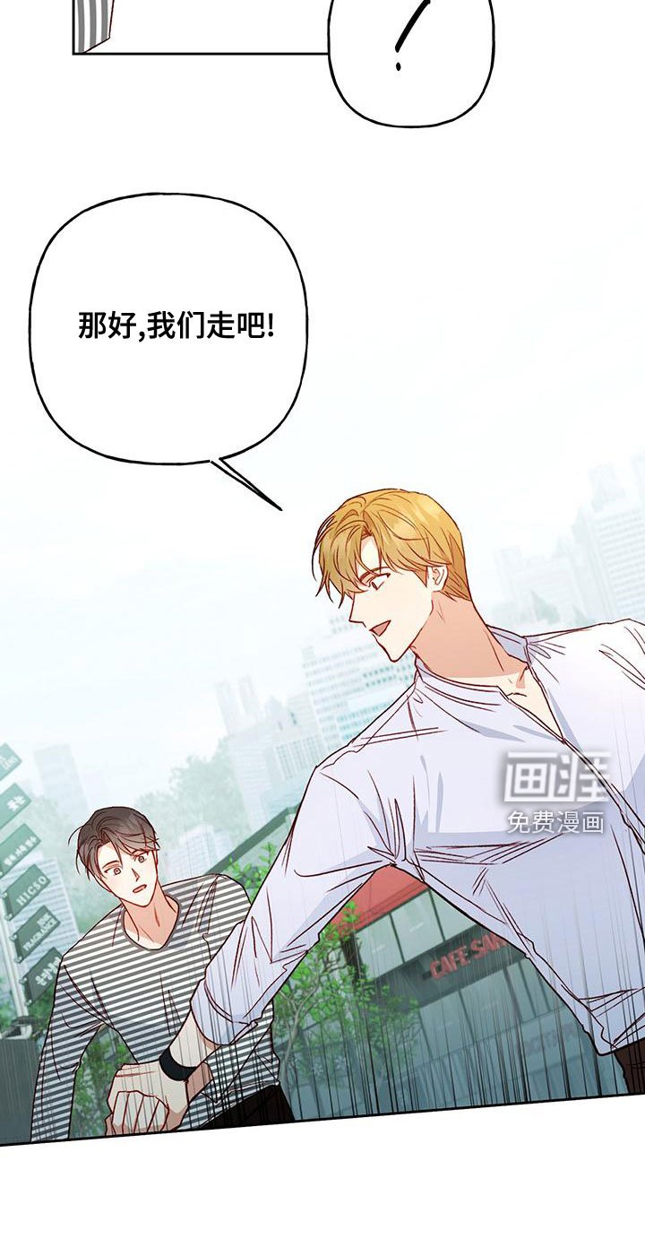 第48章：约定