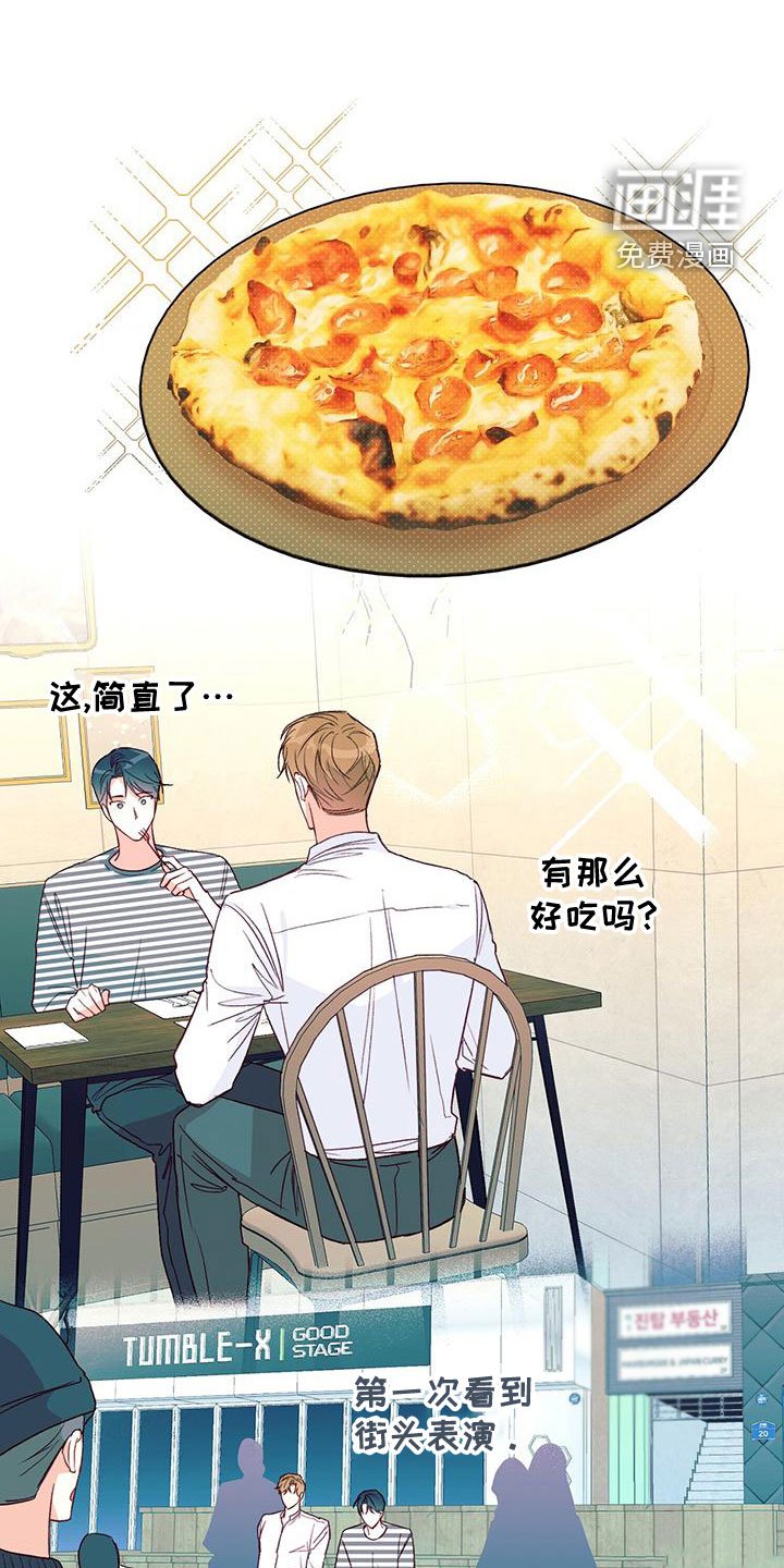第49章：什么情况