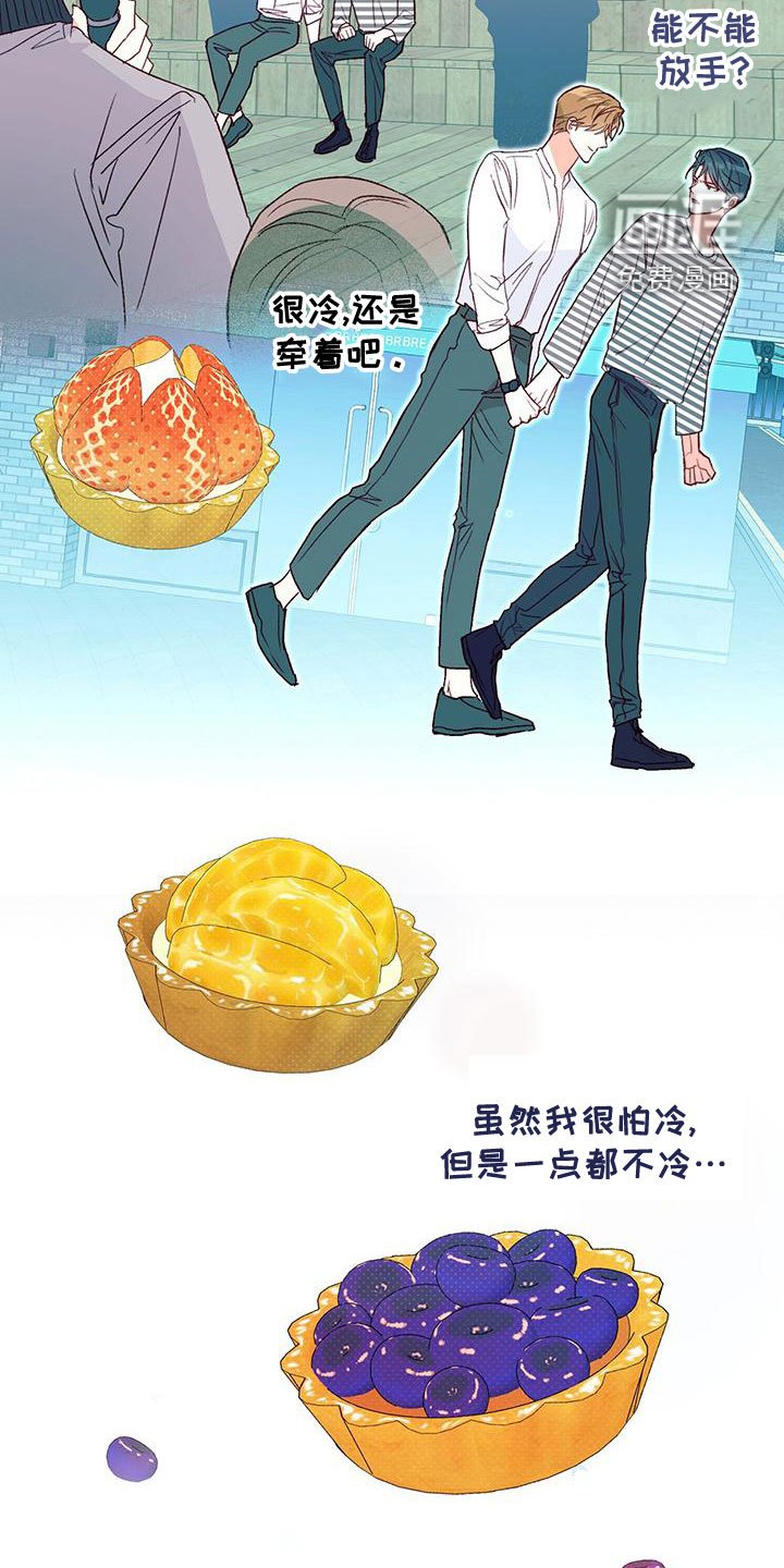 第49章：什么情况