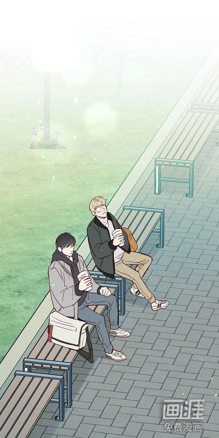 第5章：遇见