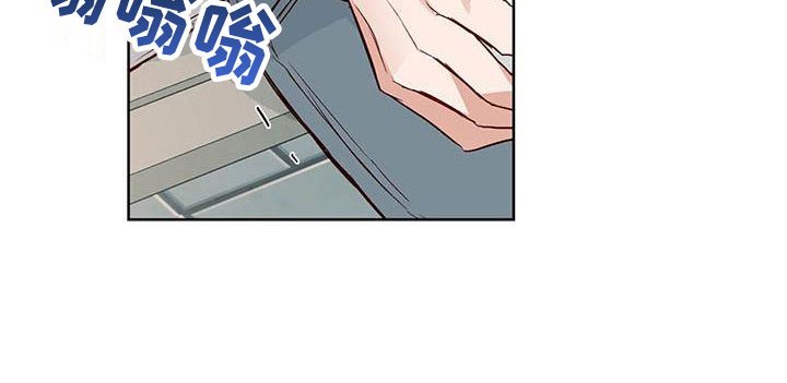 第5章：遇见