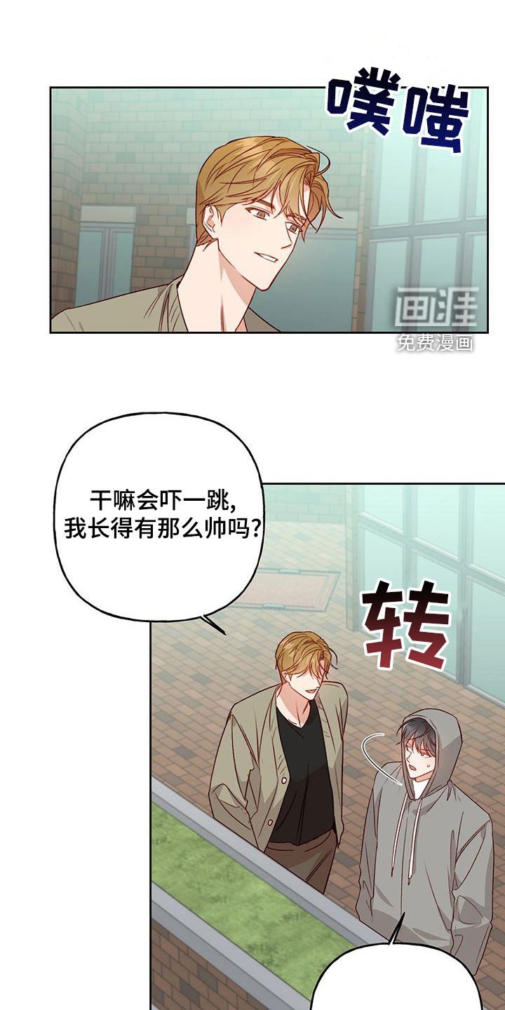 第52章：常识