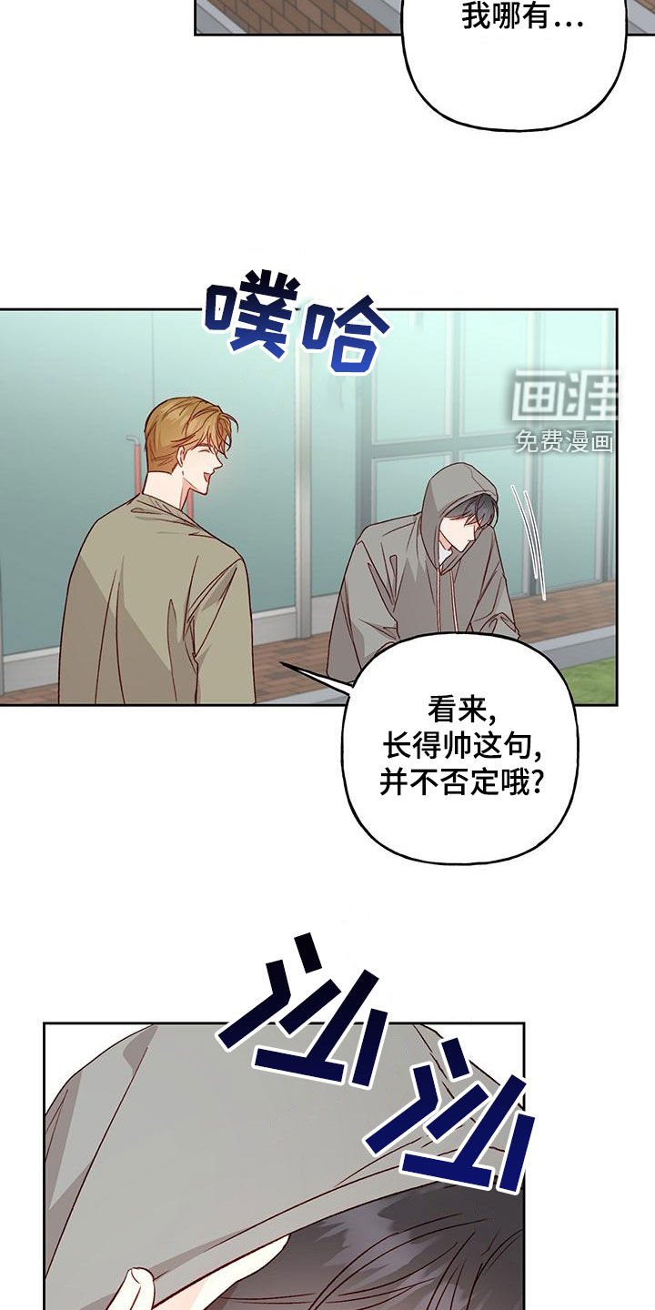 第52章：常识