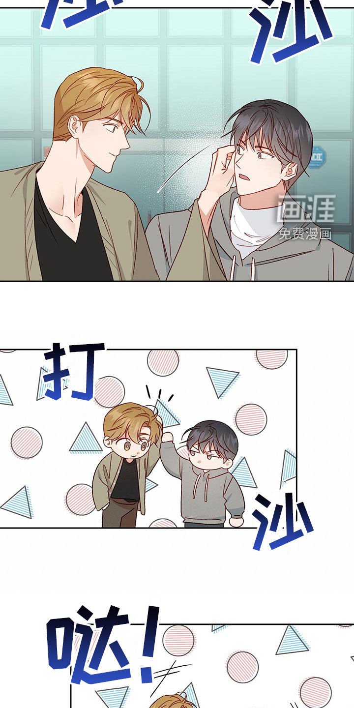 第52章：常识