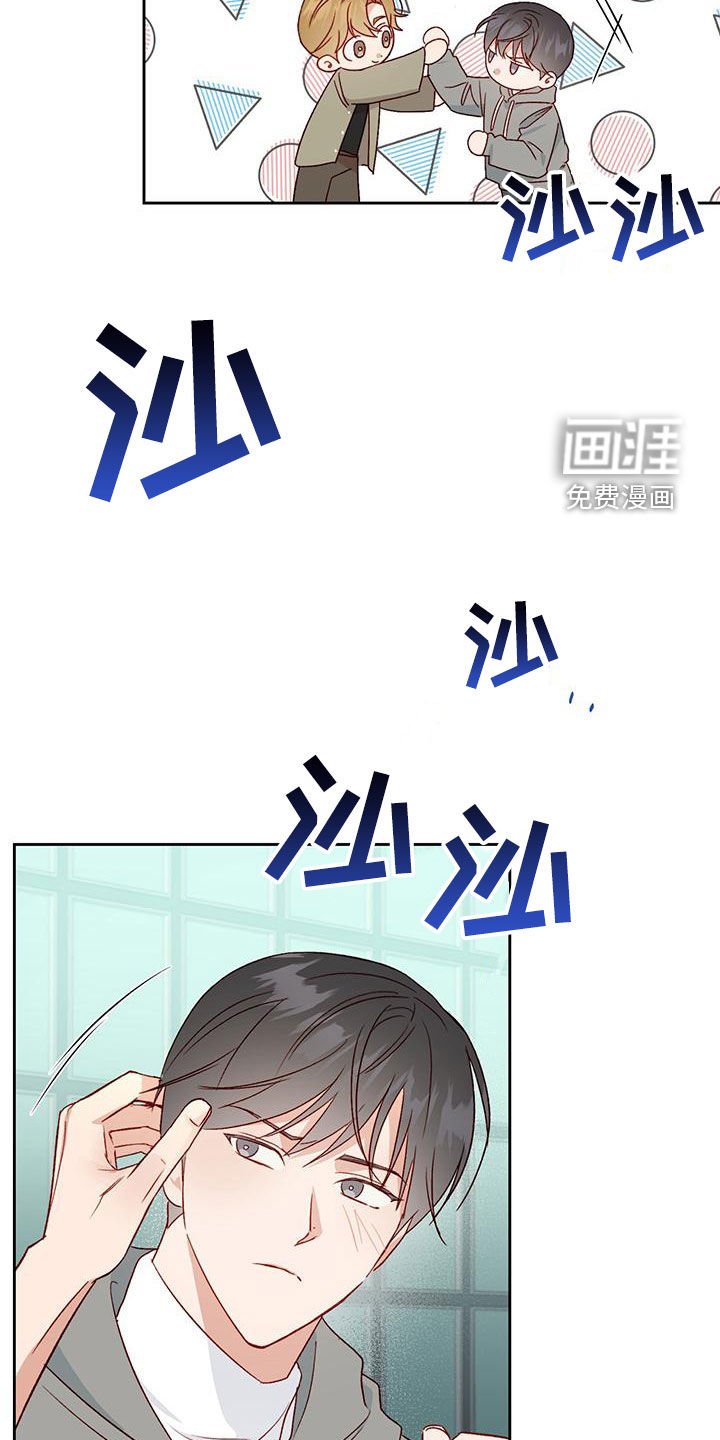第52章：常识