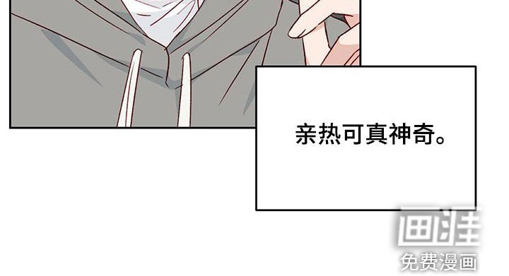 第52章：常识