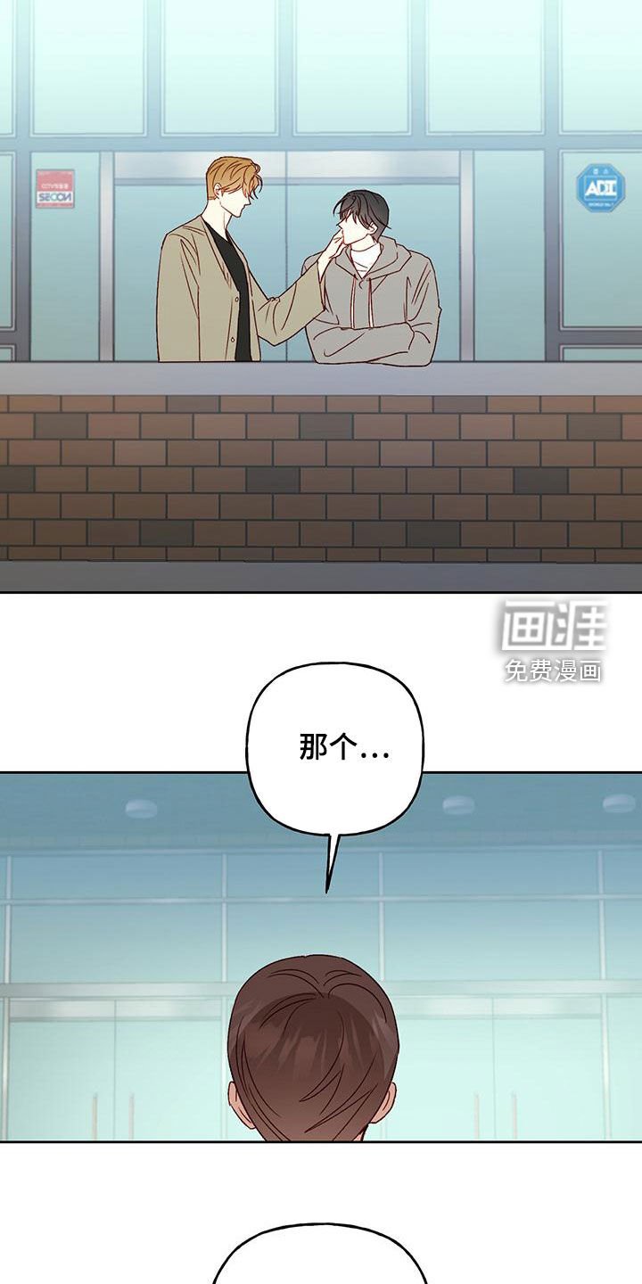 第52章：常识