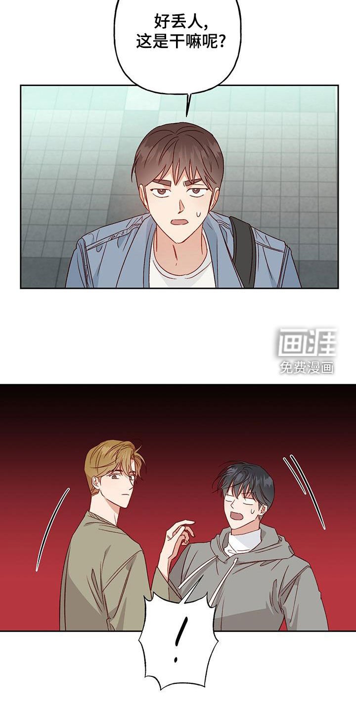 第52章：常识