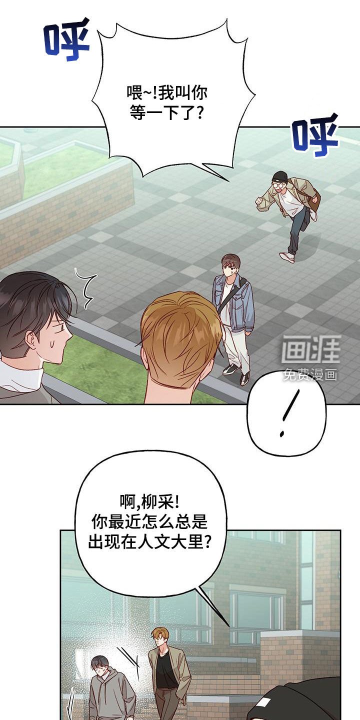 第52章：常识