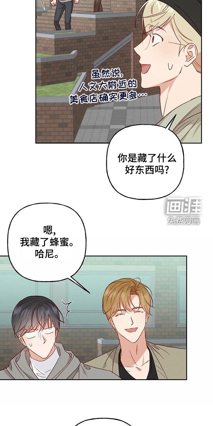 第52章：常识