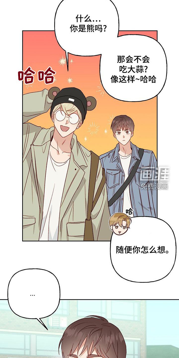 第52章：常识