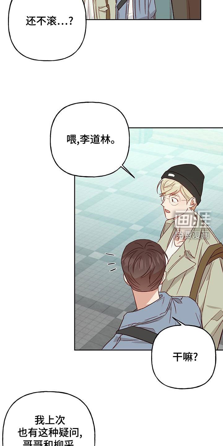 第52章：常识
