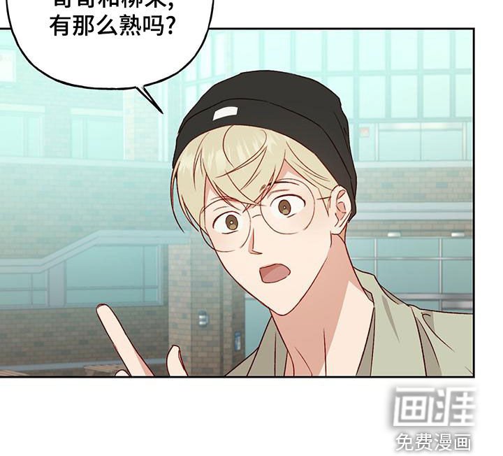 第52章：常识