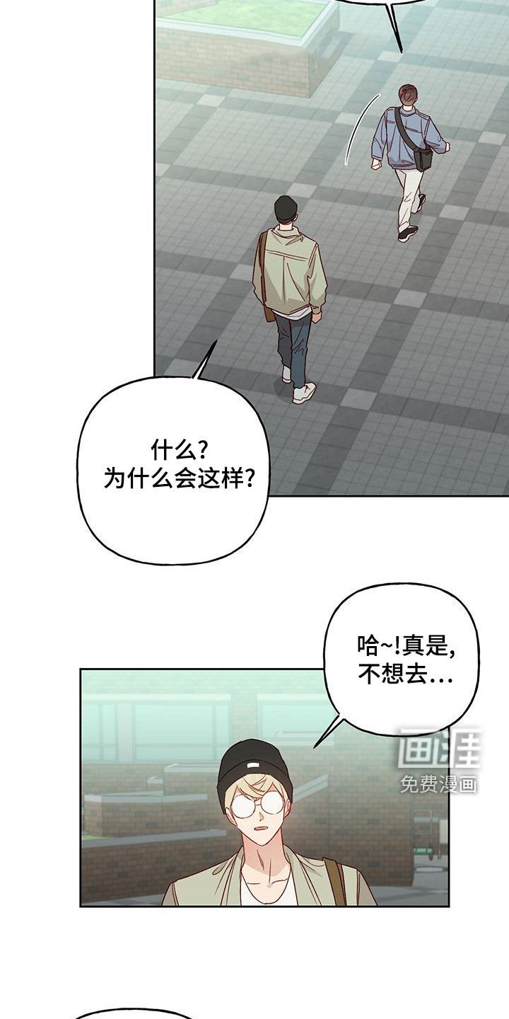 第52章：常识