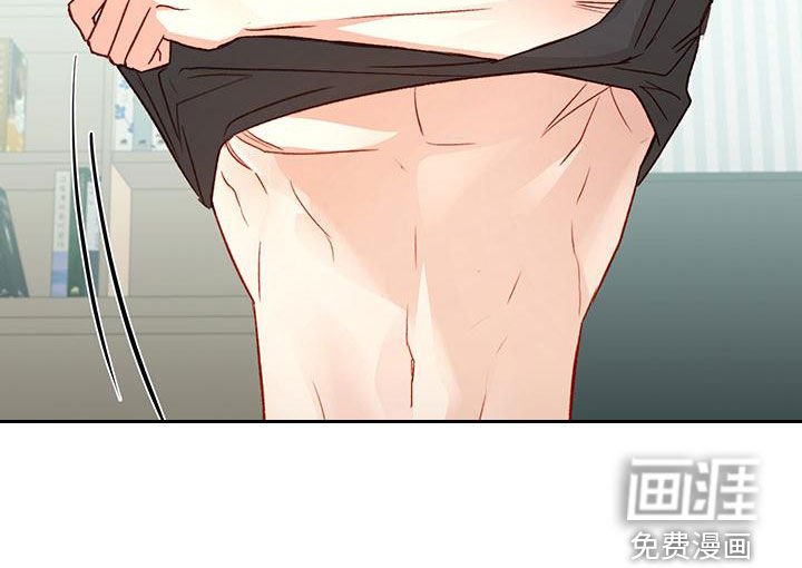 第55章：我想想