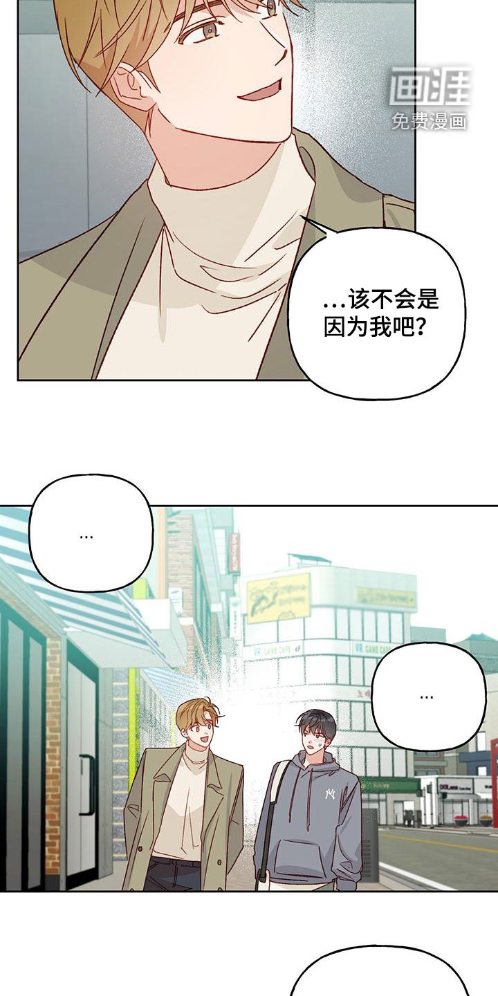 第57章：直接了当