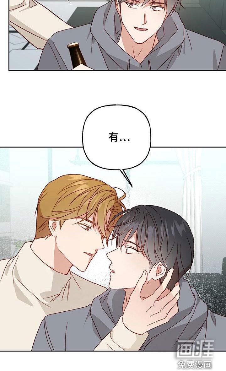 第58章：自愿