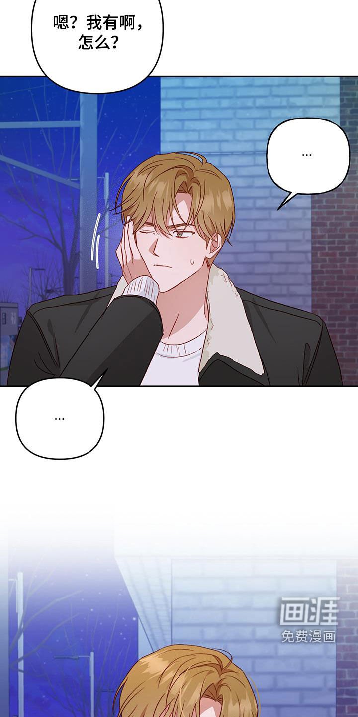 第60章：只能原谅