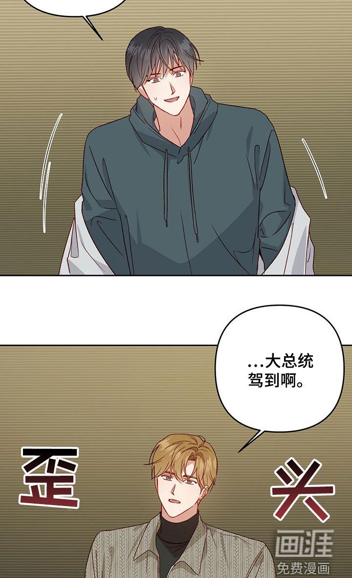 第60章：只能原谅