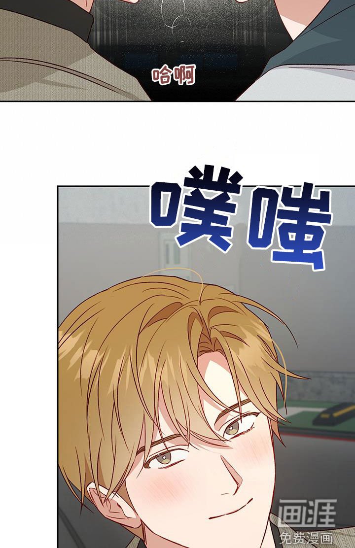 第61章：庆典开始